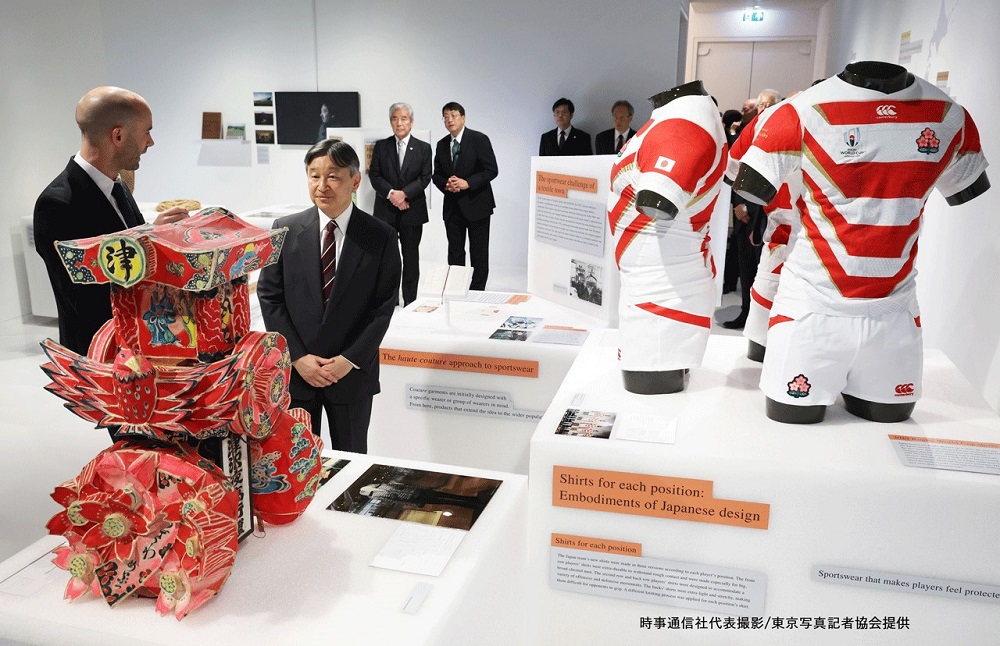 英国ご訪問